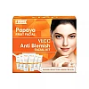 VLCC Papaya Fruit Facial Kit (Toner 10g + Scrub 10g +Gel 10g + Cream 10g + Anti tan Pack 10g + Moisturising Gel 10g) (1Pack)
