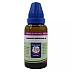 Fr Muller Fraxinus Americana 1X (Q) (30ml)