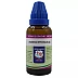 Fr Muller Paeonia Officinalis 1X (Q) (30ml)