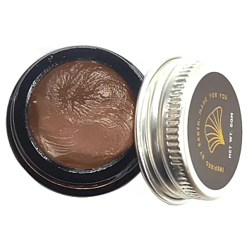Camia Coffee Lip Balm (5g)