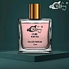 Riffway Cube Premium Eau De Perfume Unisex (50ml)