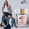Riffway Cube Premium Eau De Perfume Unisex (50ml)