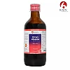 BJain Omeo Anaemia Syrup (100ml, Pack of 2)