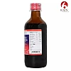 BJain Omeo Anaemia Syrup (200ml, Pack of 2)