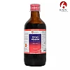 BJain Omeo Anaemia Syrup (200ml, Pack of 2)