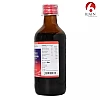 BJain Omeo Anaemia Syrup (60ml, Pack of 2)