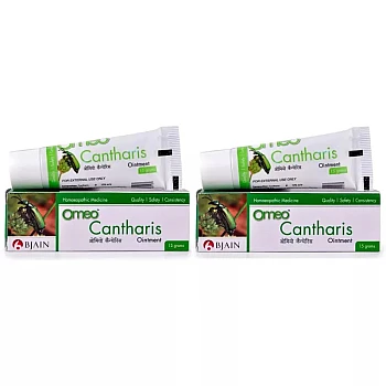BJain Omeo Cantharis Ointment (15g, Pack of 2)