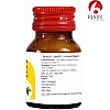 BJain Azadirachta Indica 1X (25g, Pack of 2)