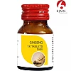 BJain Ginseng 1X (25g, Pack of 2)