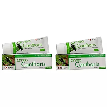 BJain Omeo Cantharis Ointment (30g, Pack of 2)