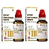 BJain Omeo Anti- Fungal Drops (30ml, Pack of 2)