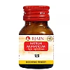 BJain Natrum Muriaticum 12X (25g, Pack of 2)