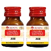 BJain Calcarea Sulphurica 200X (25g, Pack of 2)