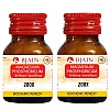 BJain Mag Phos 200X (25g, Pack of 2)