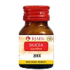 BJain Silicea 200X (25g, Pack of 2)