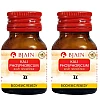 BJain Kali Phosphoricum 3X (25g, Pack of 2)