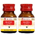 BJain Silicea 3X (25g, Pack of 2)