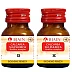 BJain Calcarea Sulphurica 6X (25g, Pack of 2)