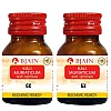 BJain Kali Muriaticum 6X (25g, Pack of 2)