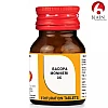 BJain Bacopa Monnieri 3X (25g, Pack of 2)