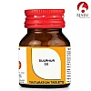 BJain Sulphur 3X (25g, Pack of 2)