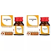 BJain Thyroidinum 3X (25g, Pack of 2)