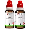 BJain Acidum Phosphoricum 1X (Q) (30ml, Pack of 2)