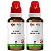 BJain Acidum Salicylicum 1X (Q) (30ml, Pack of 2)