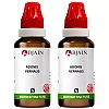 BJain Adonis Vernalis 1X (Q) (30ml, Pack of 2)