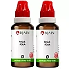 BJain Aegle Folia 1X (Q) (30ml, Pack of 2)