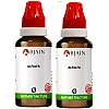 BJain Alfalfa 1X (Q) (30ml, Pack of 2)