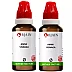 BJain Ammi Visnaga 1X (Q) (30ml, Pack of 2)