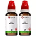 BJain Apis Mellifica 1X (Q) (30ml, Pack of 2)