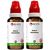 BJain Aralia Racemosa 1X (Q) (30ml, Pack of 2)