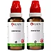 BJain Asafoetida 1X (Q) (30ml, Pack of 2)