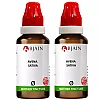 BJain Avena Sativa 1X (Q) (30ml, Pack of 2)