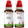BJain Baptisia Tinctoria 1X (Q) (30ml, Pack of 2)