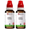BJain Berberis Vulgaris 1X (Q) (30ml, Pack of 2)