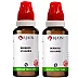 BJain Berberis Vulgaris 1X (Q) (30ml, Pack of 2)