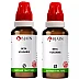BJain Beta Vulgaris 1X (Q) (30ml, Pack of 2)