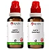 BJain Blatta Orientalis 1X (Q) (30ml, Pack of 2)