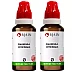 BJain Calendula Officinalis 1X (Q) (30ml, Pack of 2)