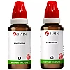 BJain Cantharis 1X (Q) (30ml, Pack of 2)