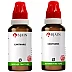 BJain Cantharis 1X (Q) (30ml, Pack of 2)