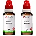 BJain Carduus Marianus 1X (Q) (30ml, Pack of 2)