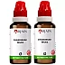 BJain Chelidonium Majus 1X (Q) (30ml, Pack of 2)