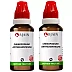 BJain Chenopodium Anthelminticum 1X (Q) (30ml, Pack of 2)