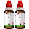 BJain Cina 1X (Q) (30ml, Pack of 2)