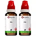BJain Cina 1X (Q) (30ml, Pack of 2)