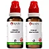 BJain Conium Maculatum 1X (Q) (30ml, Pack of 2)